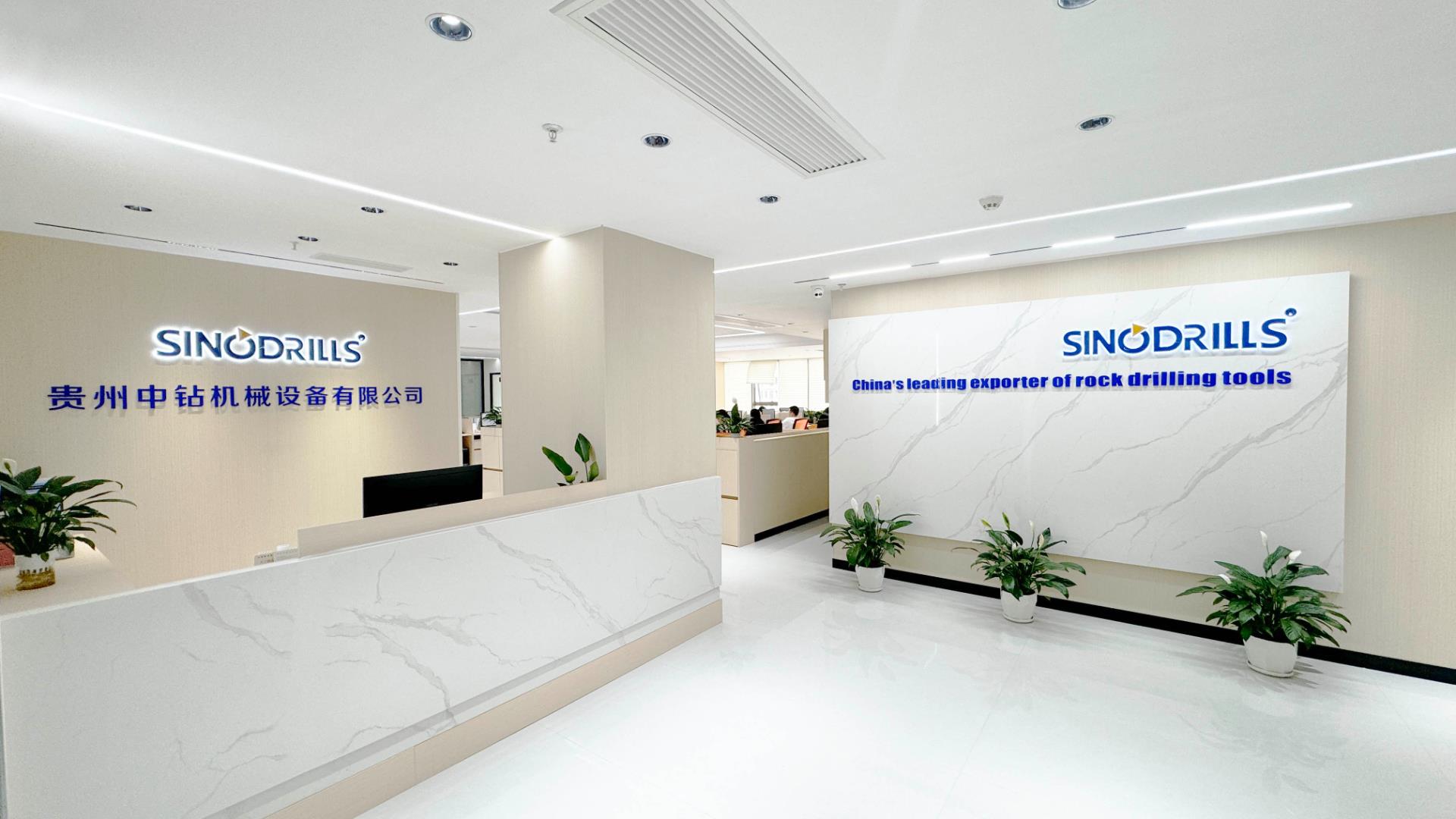 Grand Opening of SINODRILL's Renovated Office, Inviting All Customers to Visit