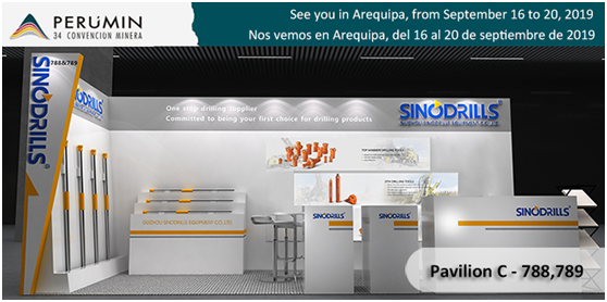 SINODRILLS vous invite sincèrement à visiter le Perumin